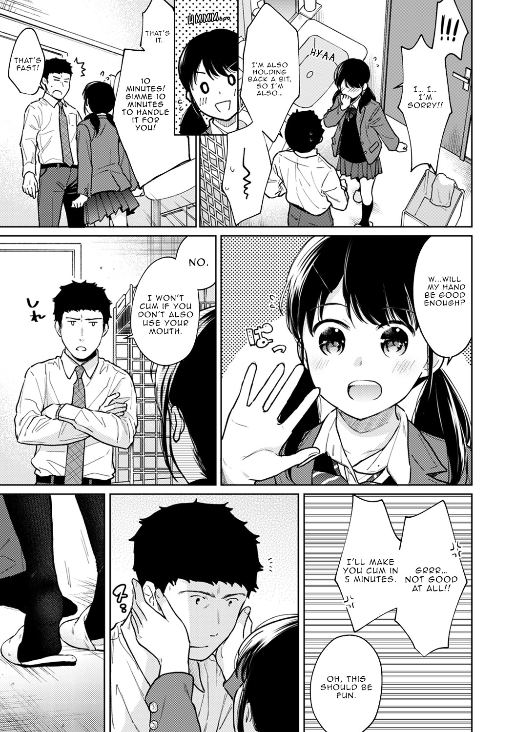 Hentai Manga Comic-1LDK+JK Suddenly Living Together?-Chapter 26-18